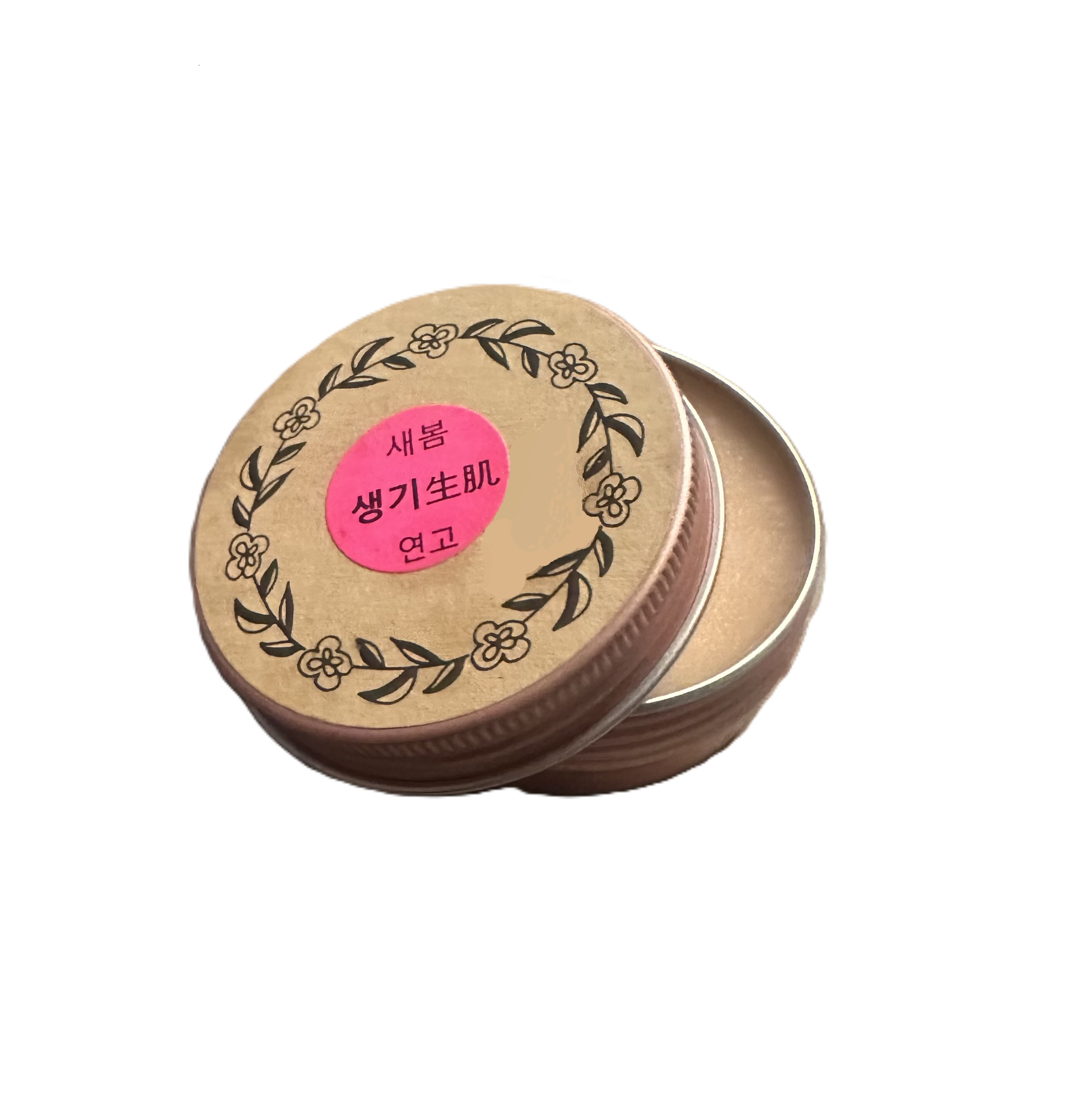 Herbal Skincare Balm